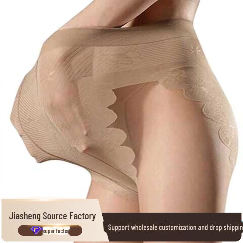 Женские сексуальные колготки-бикини с бабочкой в промежности 2021 года