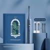 Aiyou T1-A Sonic Electric Toothbrush Gift Set CN plug (adapter included)
