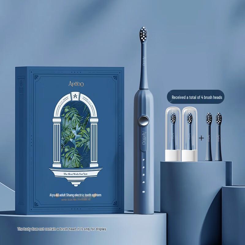 Aiyou T1-A Sonic Electric Toothbrush Gift Set CN plug (adapter included)