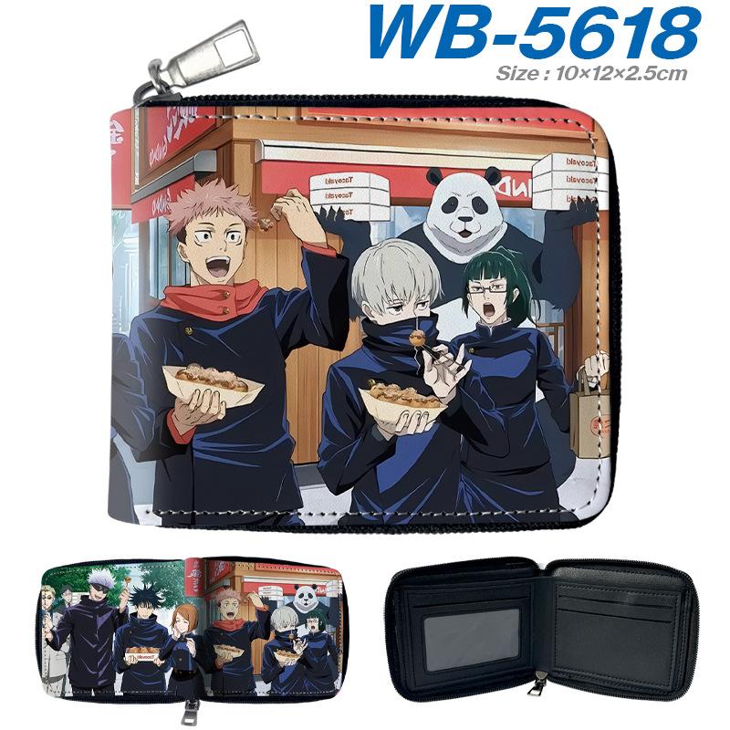 Jujutsu Kaisen Short Wallet Anime Cartoon Leather Bifold Card Holder Coin Purse for Students Men Women