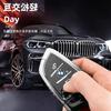 ORWI7 Car Key Case Cover Key Bag For BMW F20 G20 G30 X1 X3 X4 X5 G05 X6 Accessories Car-Styling Holder Shell Keychain Protection