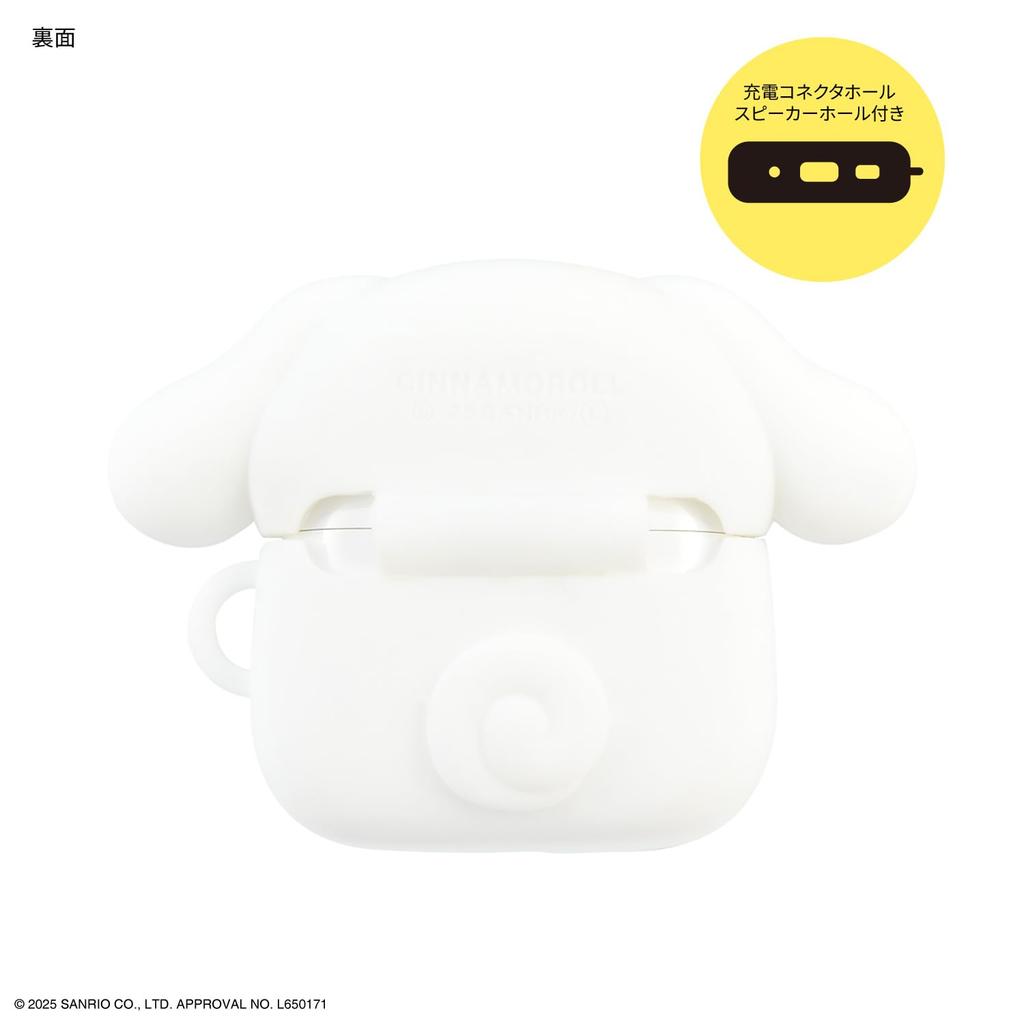 Gourmandies Sanrio Characters AirPods 4 Compatible Silicone Case Cinnamoroll SANG-496CN