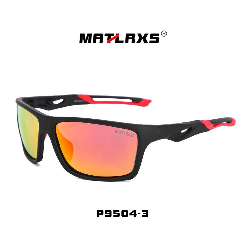 Men's Polarized Sport Casual Dual-Use Sunglasses - Matte Finish, Fashionable UV Protection (P9504)