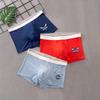 Мужское нижнее белье боксеры мужские удобные дышащие трусы однотонные шорты трусы мужские боксеры подарочные размеры L-4XL