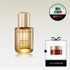 [Chogongjin] Youngan Jin Whitening Ampoule 30ml