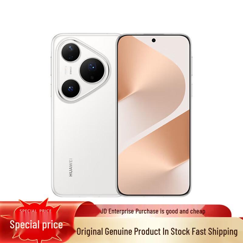 Huawei Смартфон Pura 80 Pro (Китайская версия)