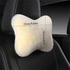Universal Neck Rest Pillow Plush Plush Cushion Durable Lumbar Pillow  for Winter