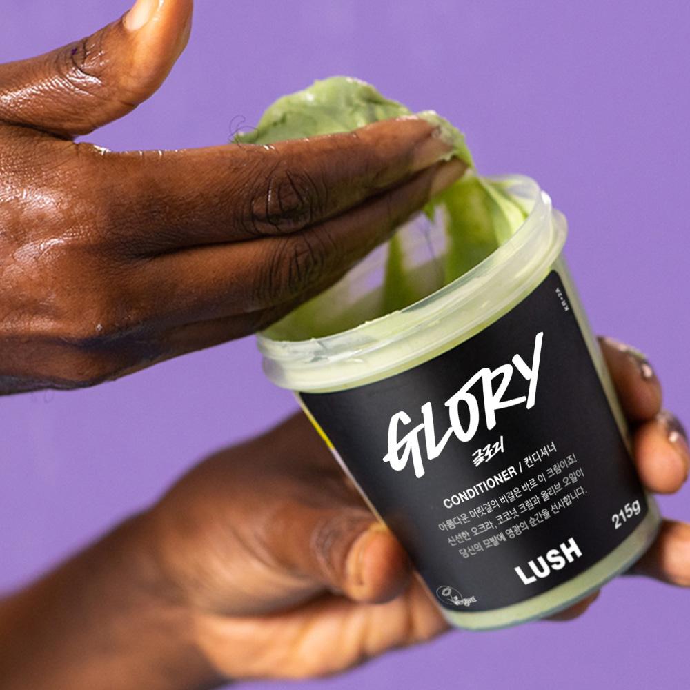 [Lush] Glory Hair Conditioner
