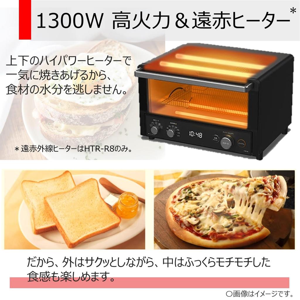 TOSHIBA Toaster Oven Toaster 4 Pieces Temperature Adjustment Function Square Plate 30 Minute Timer Black HTR-R6(K)