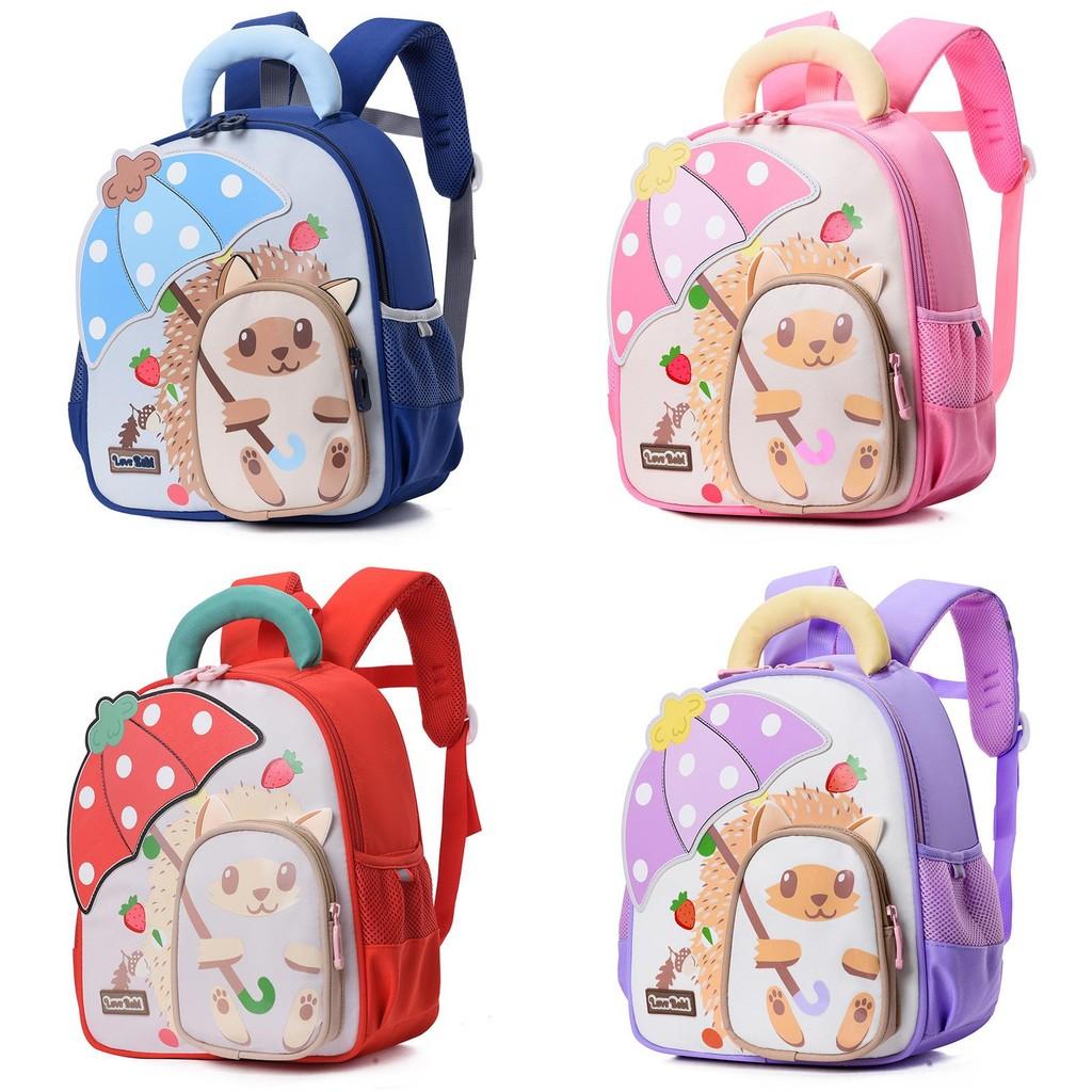 Adorable Lightweight Children's Backpack For Kindergarten Boys And Girls Perfect For Spring