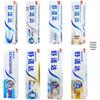 Sensodyne Fresh Mint Зубная паста для чувствительных зубов 120 г