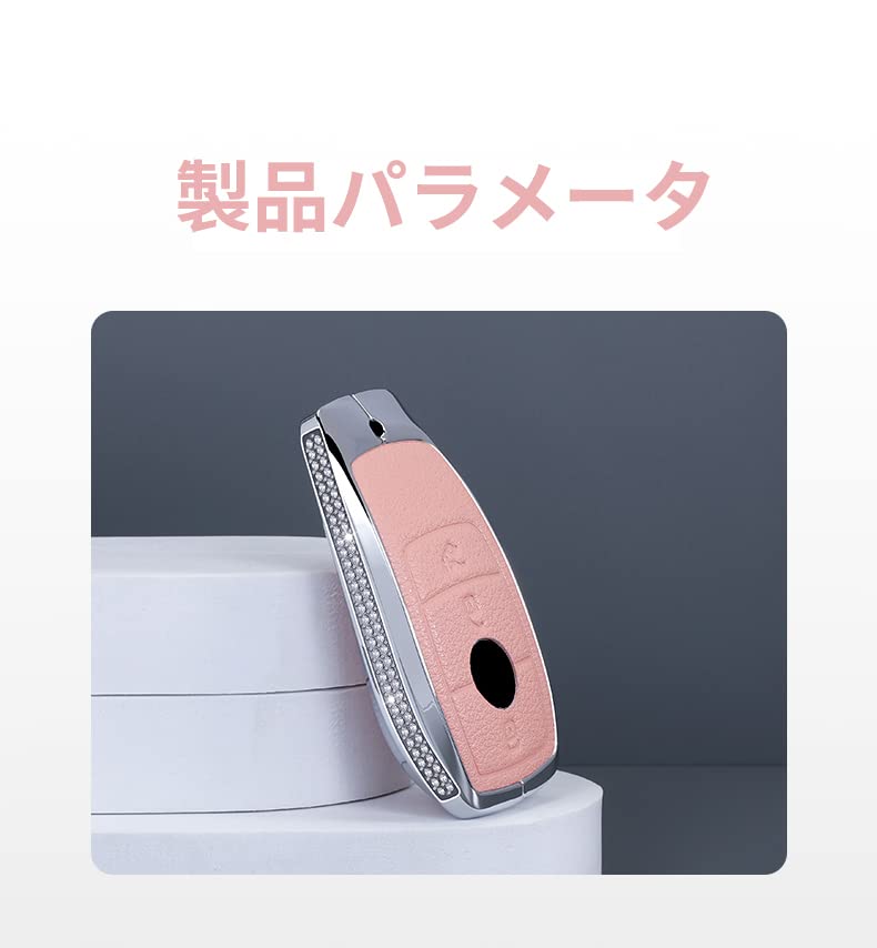 [TECART] Чехол для ключа Mercedes, Крышка для ключа, Брелок для ключей Mercedes, Чехол для смарт-ключа, Mercedes-Benz S-Class W223,