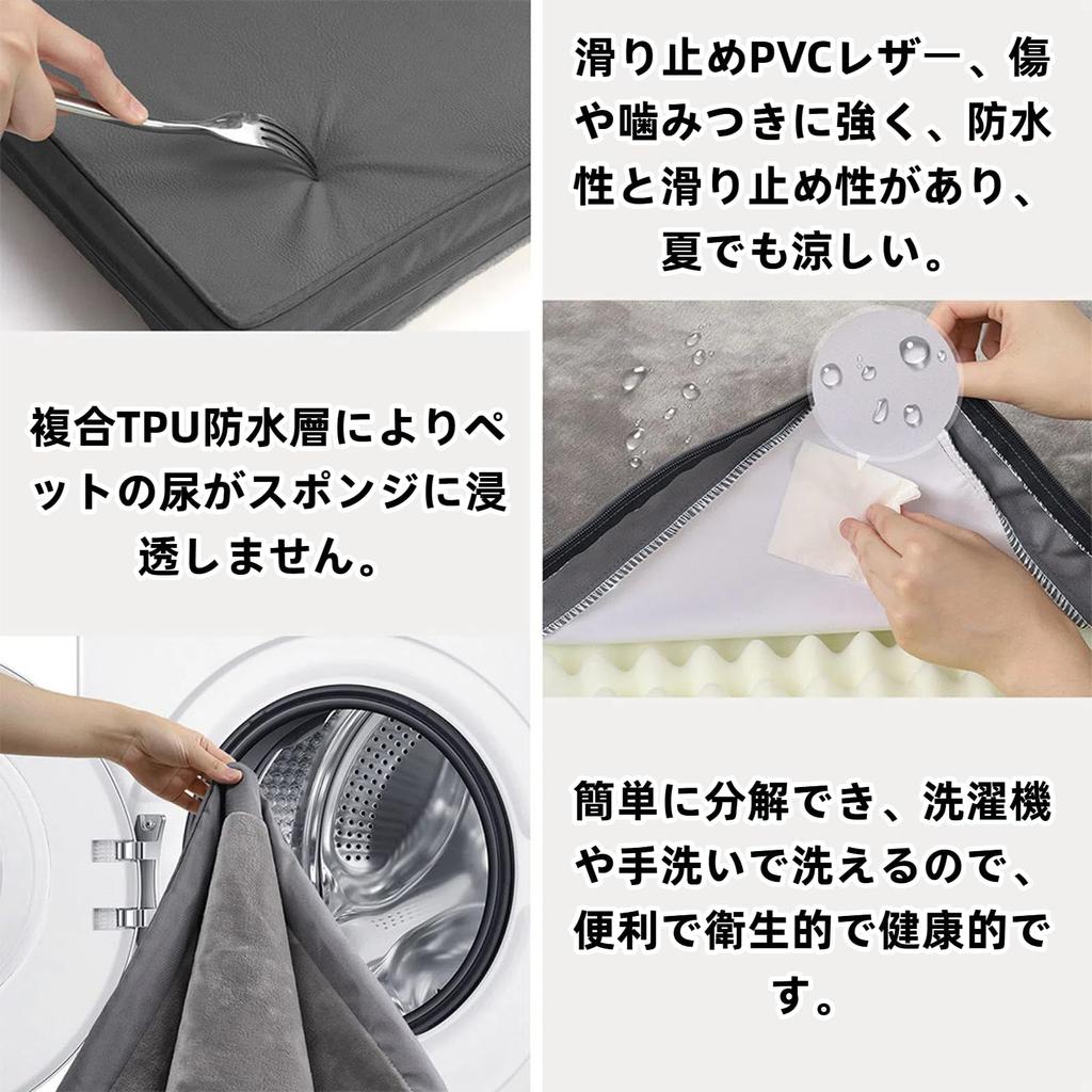 DICOCO Dog Cat Sponge Pet Short Dog Pet Sleeping Comfortable and 73cm Bed, Bed, Bed, All-Season, Bite-Resistant, Pile, Removable, Washable, Non-Slip,