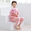 Hengyuanxiang Girls' Thermal Underwear Set