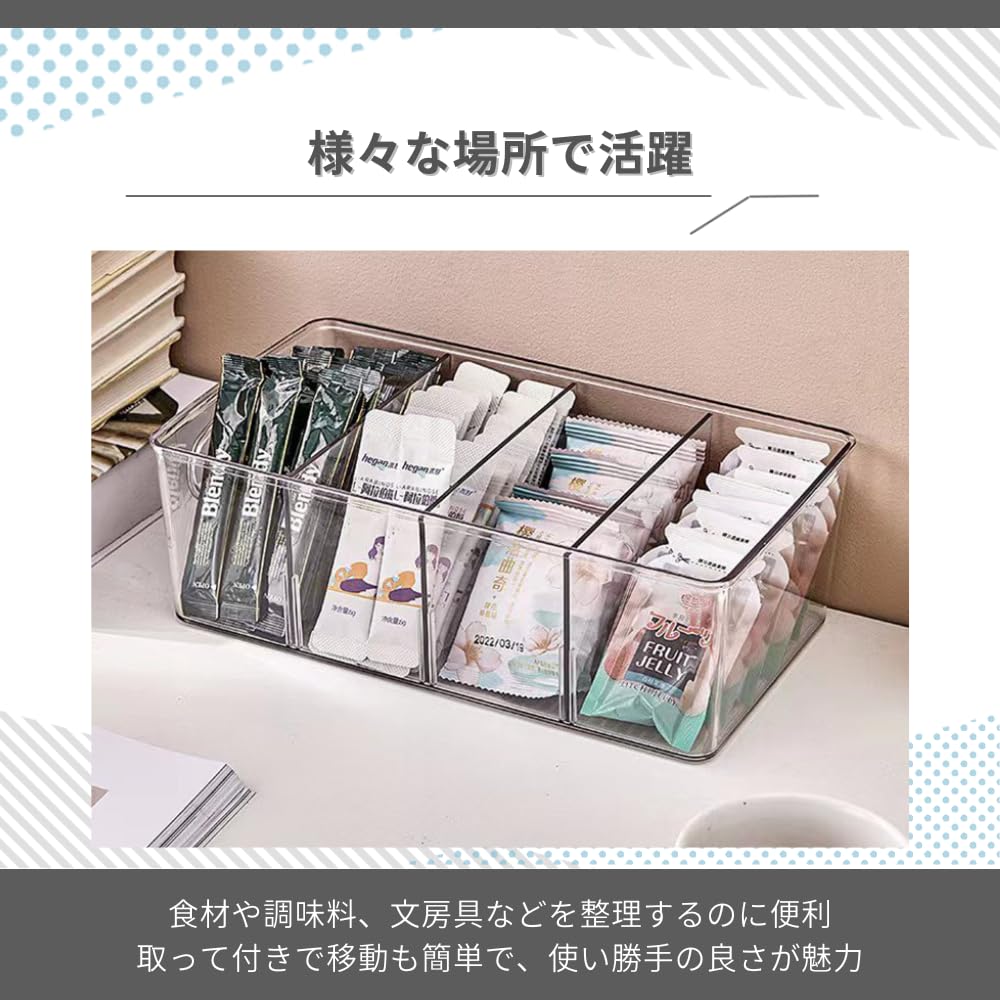 AZNABLE Refrigerator Storage Case, Drawer Dividers, Organizer, Clear, with Handles, Set of 2