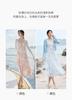 French thin long-sleeved knitted cardigan