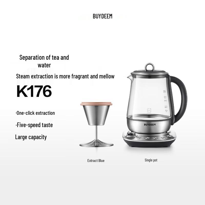 Электрический чайник Buydeem K176