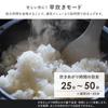 IRIS OHYAMA Rice Cooker Cups Microcomputer Type Cooking Possible White 5.5 Stew/Fermentation RC-MDA50-W