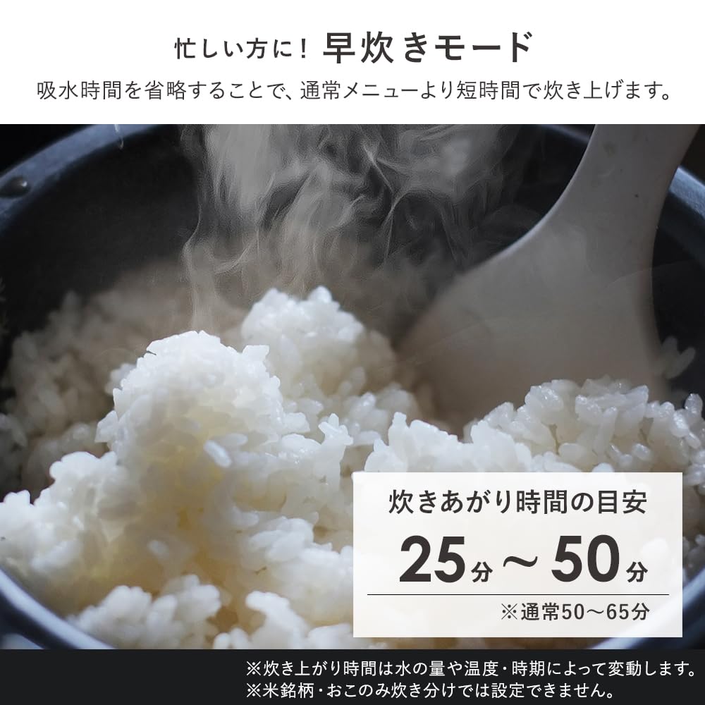 IRIS OHYAMA Rice Cooker Cups Microcomputer Type Cooking Possible White 5.5 Stew/Fermentation RC-MDA50-W