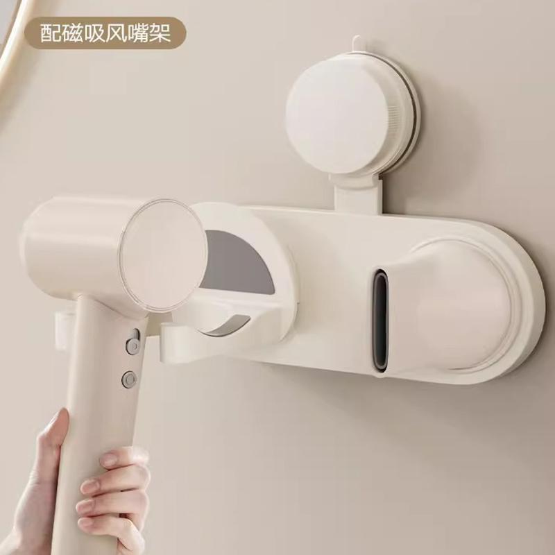 Magnetic Hair Dryer Wall Rack With Suction Cup Installation And Cable Organizer For Bathroom