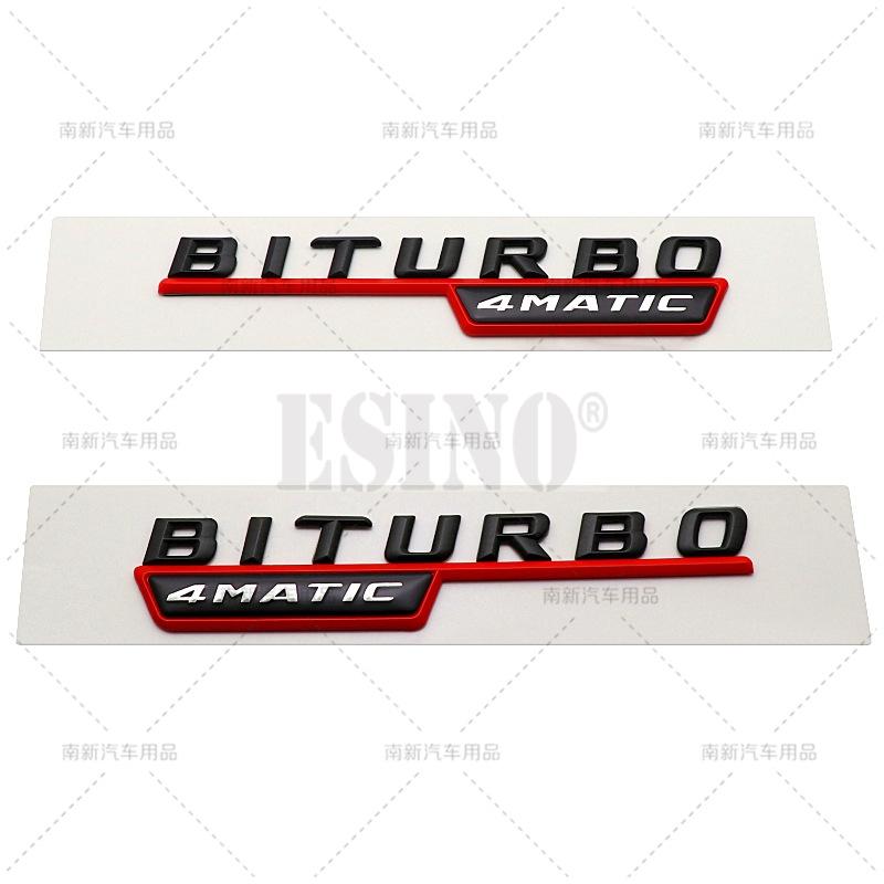 2 x 3D Biturbo 4Matic 4Matic+ Car Trunk ABS Emblem Rear Body Tailgate Fender Adhesive Badge for Mercedes Benz 2014 - 2016 QV2