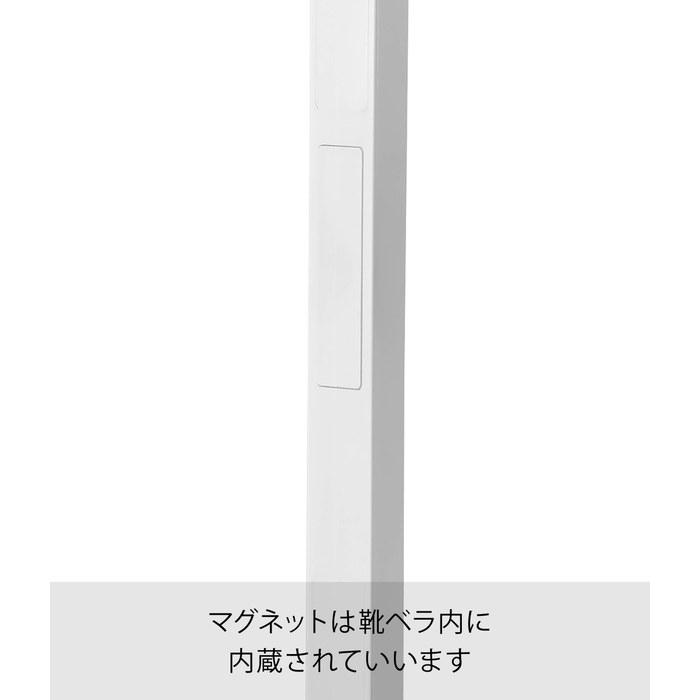 [Yamazaki] Magnet Shoehorn 35cm White Tower tower 10888