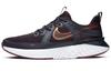 Женские Nike Legend React 2 'Burgundy Ash Metallic Copper' AT1369-602