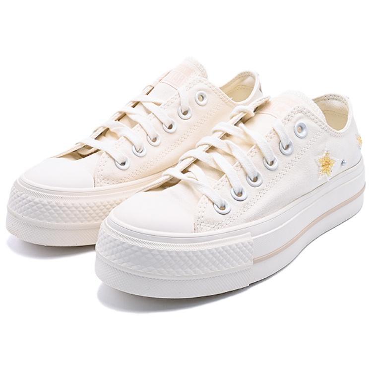 Converse All Star Lift Abrasion Resistant Low Top Skateboard Shoes - A16580C