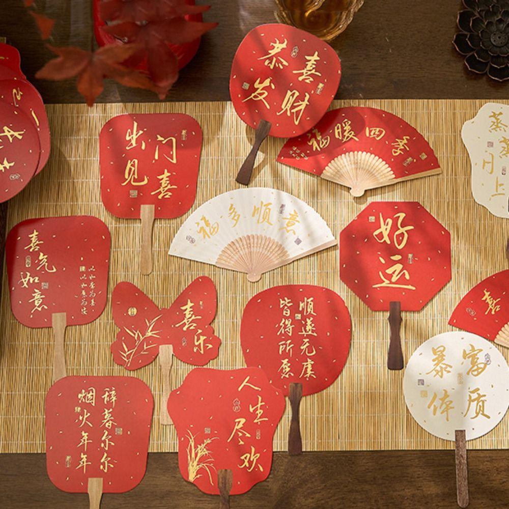 30PCS/SET Gold Stamping Spring Festival Decorative Card New Year's Gift Card  New Year Gift