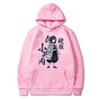 Cool Anime Men Women Sweatshirts Demon Slayer Iguro Obanai Plus Size Hoodie Harajuku Unisex Graphic Printed Hooded