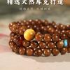 Exquisite and unique three-loop natural brown sequin bracelet, new Chinese-style women's bracelet for stacking