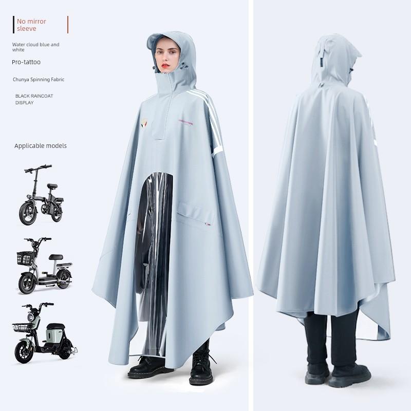 Raincoat Electric Battery Motorcycle Classy Cycling Long Full Body Rainproof Men's Extra Large Thickened Motorcycle Special Poncho