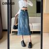 Summer Women's Denim Skirt Open Fork In The Long Section of High-waisted Thin A-line Skirt Package Hip Half-body Skirt
