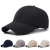 Simple Style Solid Color Baseball Cap Wide Brimmed Dome Duckbill Cap Summer Outdoor Versatile and Fashionable Sun Hat