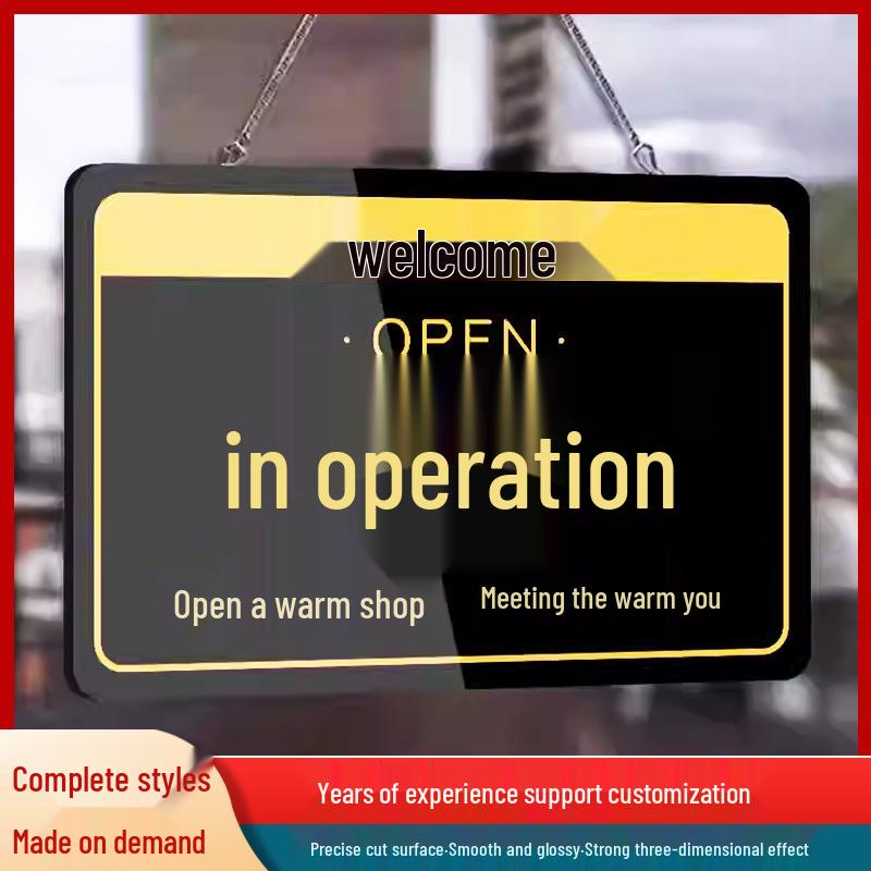 Приветственный знак: Открыто/Временный сбой