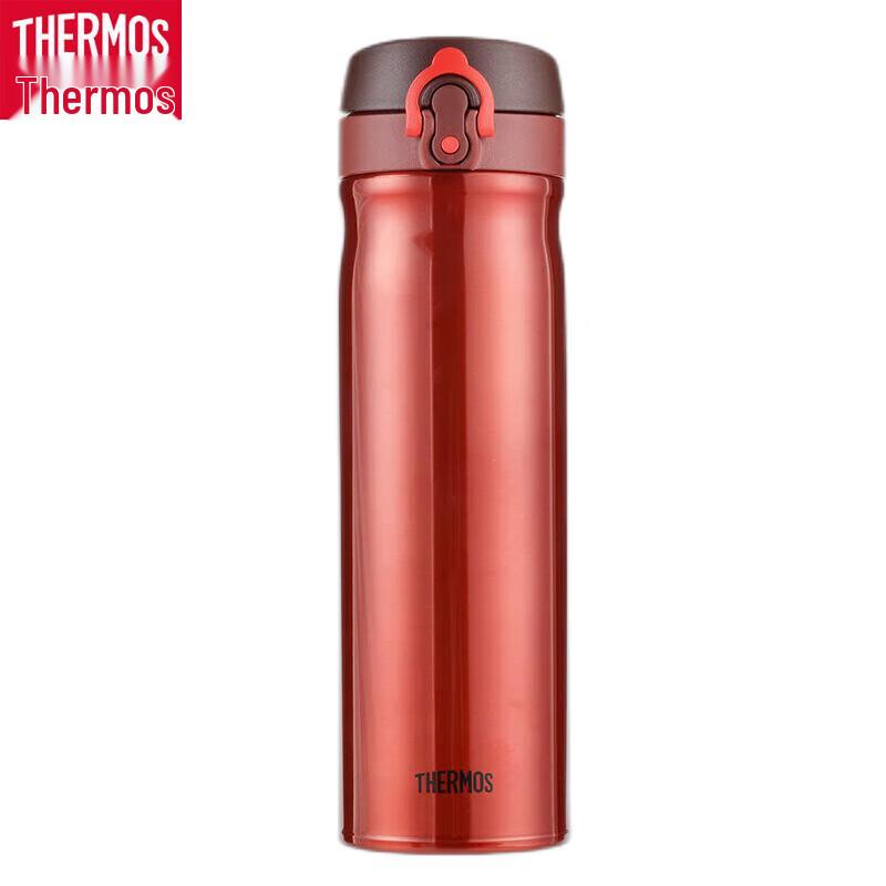 Thermos TCMB-550-CSS 550 мл Термокружка для путешествий с изоляцией