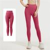 Women's Yoga Pants Nude Stretch High Waist Hip Lifting Sports Fitness Tight Fitting Trousers Abdomen