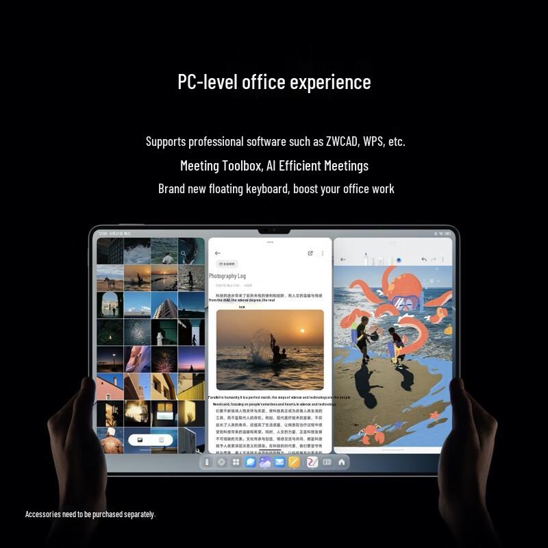 Xiaomi Pad 7 Ultra 14-inch Tablet (CN version)