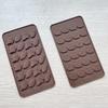 Y310 Набор силиконовых форм для шоколада и мастики, 24 формы (2-Pack)
