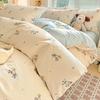 Small fresh pure cotton bed four-piece cotton quilt cover bed sheet student dormitory three-piece bedding can sleep naked skin-friendly