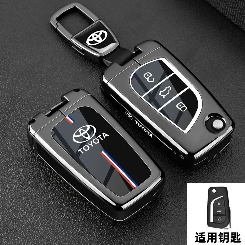 Чехол для ключа автомобиля Брелок-чехол для Toyota Auris Corolla Avensis Verso Yaris Aygo Scion TC IM Camry RAV4 Forturner Автоаксессуары