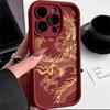 Модный восточный чехол-дракон для iPhone 17 Air 15 14 16 Pro Max 13 12 11 Plus Мультяшный Y2k Защитный Ударопрочный Ins Чехол