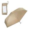 2025 Parasol Light and Blackout Aerial Tiny Mocha Light Blocking UV Cut Both Sun and Folding Commuting To Ladies Wpc. [Ultra Compact] 100% Rate/100%
