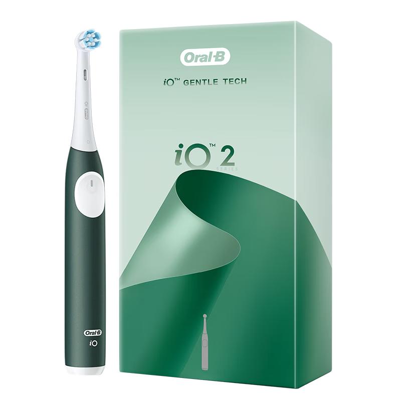 Oral-B IO2 Умная электрическая зубная щетка вилка CN (адаптер в комплекте)