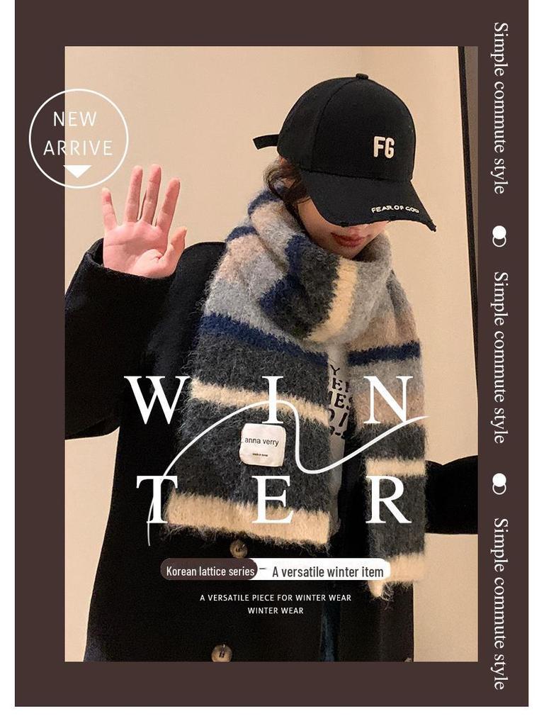 Зимний шарф из мохера в разноцветную полоску 2024 года: Универсальный, теплый, модный японско-корейский контрастный шейный платок для пар