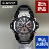 Б/У Новый и неиспользованный G-SHOCK GS-1010 Черный Серебристый Батарея новая Y2K