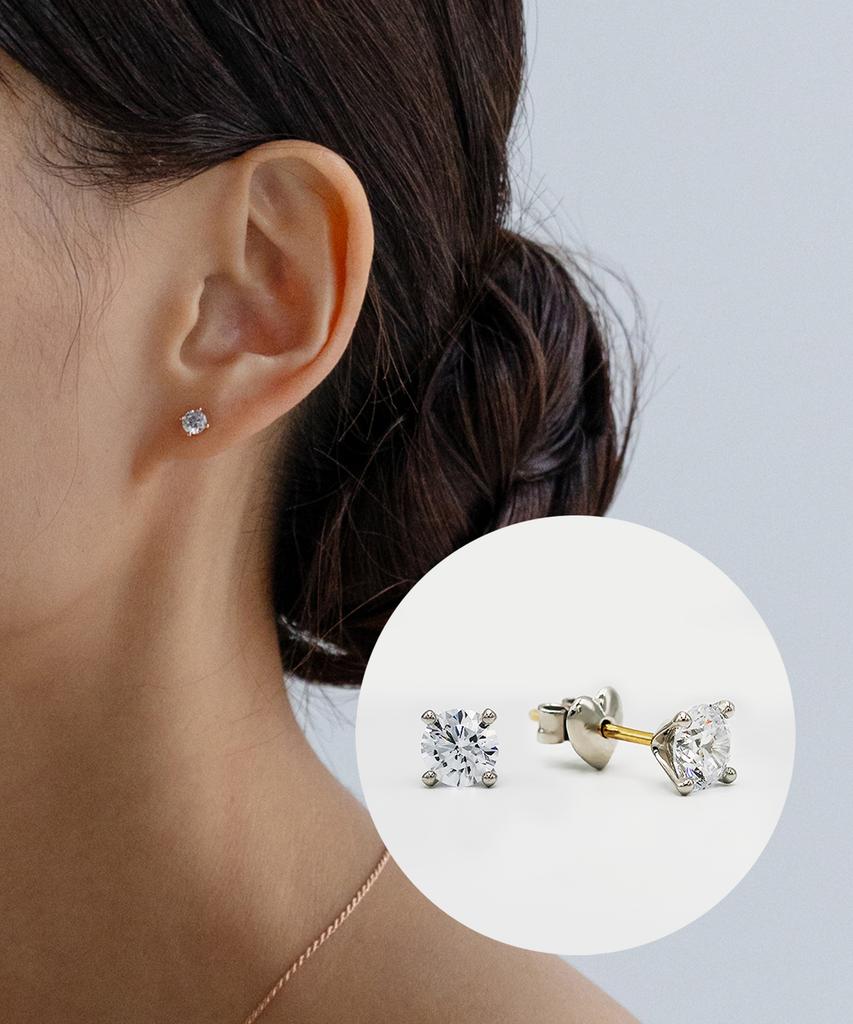 Haero Diamond Basic 4-Prong Earrings Haero Signature