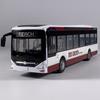 1/42 Автобус на новой энергии Сплав Металл Литой Модель автомобиля Звук и свет Оттянуть назад Идеальная игрушка для мальчиков и детей Подарки на день рождения с детьми