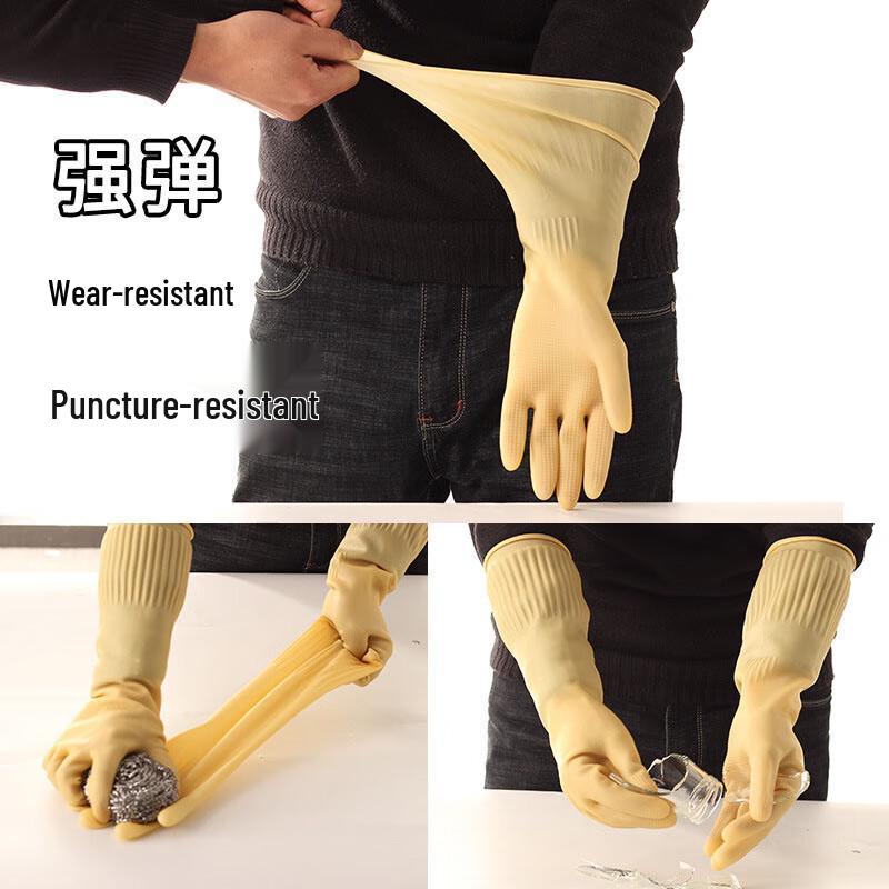 Qiaoyi Очень длинные утолщенные резиновые бытовые и рабочие перчатки