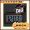 Ideamall Digital Clock, Alarm Clock, Wooden Table Clock, Digital